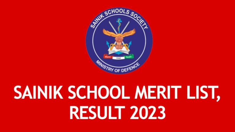 SAINIK SCHOOL MERIT LIST, RESULT 2023